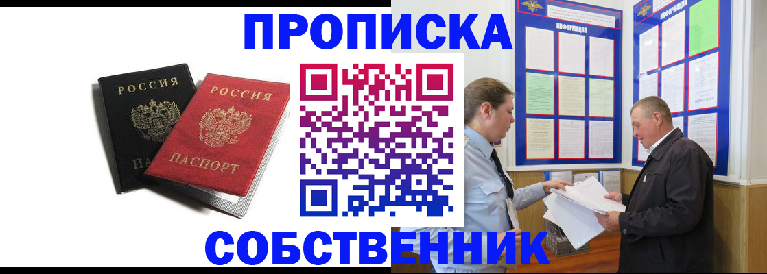 форма 3 в Болхове